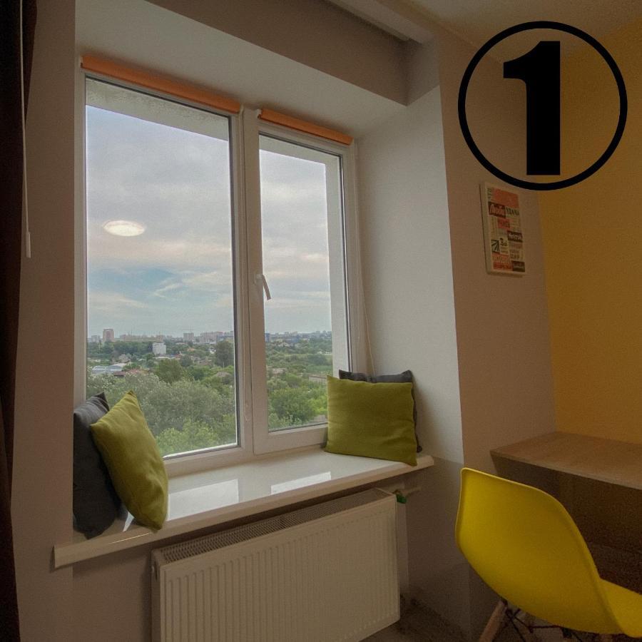 Studio Aparment Харков Екстериор снимка