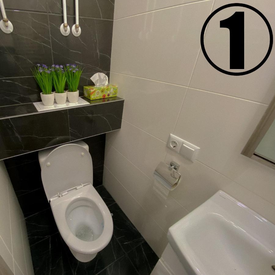Studio Aparment Харков Екстериор снимка